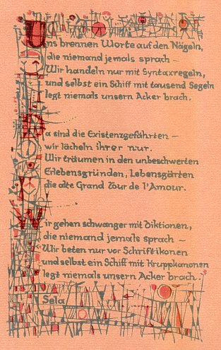 Jens Cords: Psalmen für eine lebende Mumie, Blatt 6, 1959