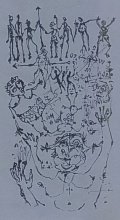 Jens Cords: Psalmen fr eine lebende Mumie Blatt 	17