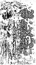 Jens Cords: Psalmen fr eine lebende Mumie 	Blatt 12